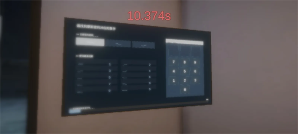 清雨毁号逃脱模拟器截图4