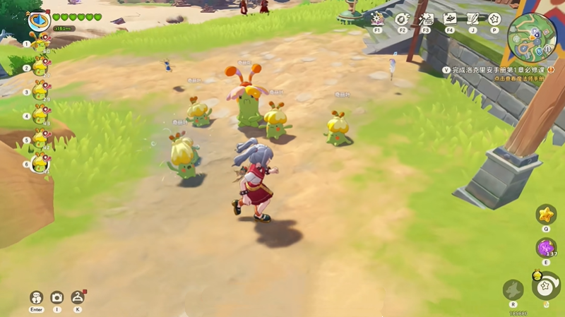 洛克王国世界奇丽叶刷花教程 如何用奇丽叶刷钱