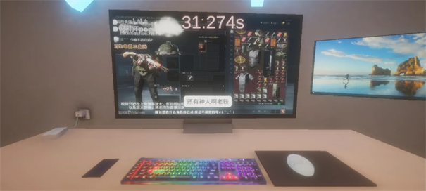 清雨毁号逃脱模拟器