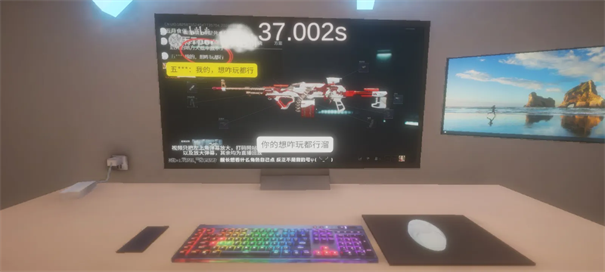 清雨毁号逃脱模拟器