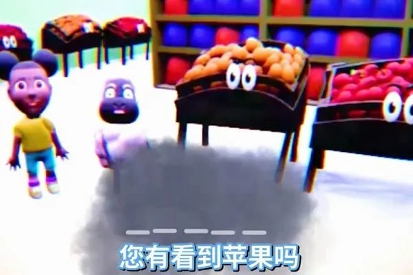 冒险家阿曼达手机版