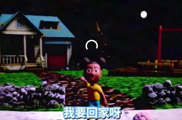 冒险家阿曼达手机版