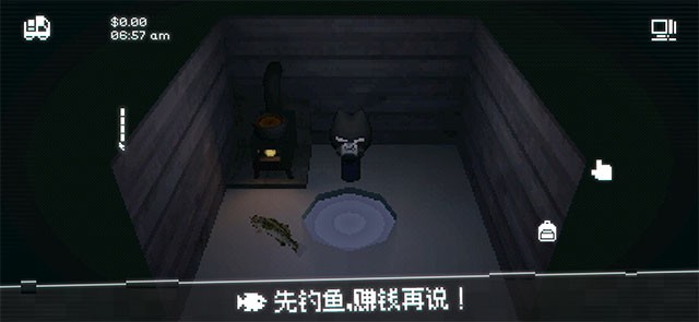 黑猫速递截图3