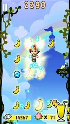 悟空蹦蹦蹦2安卓版截图1