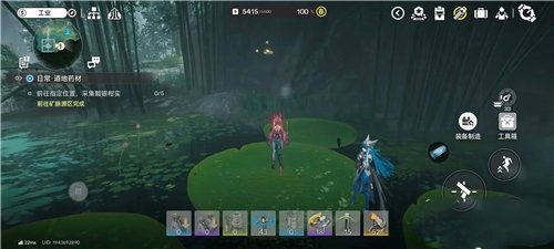 明日方舟终末地首墩栖云窟隐藏蝴蝶宝箱位置 栖云窟隐藏蝴蝶宝箱在哪