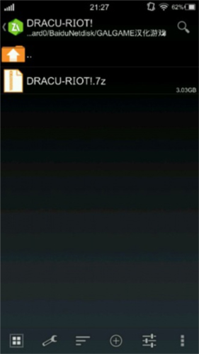 XP3模拟器最新版