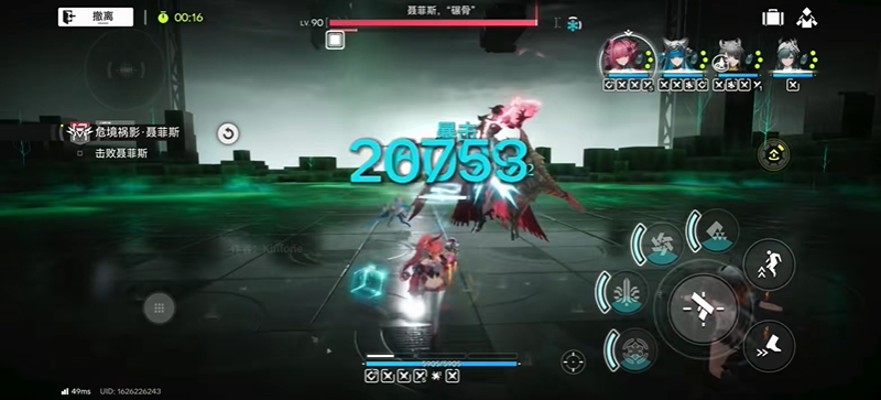 明日方舟终末地危境祸影聂菲斯打法攻略