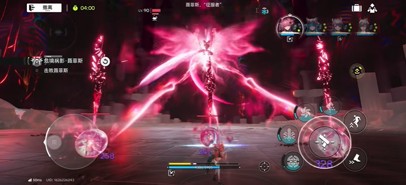 明日方舟终末地危境祸影聂菲斯打法攻略