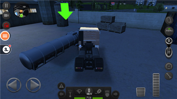 遨游中国2带语音导航