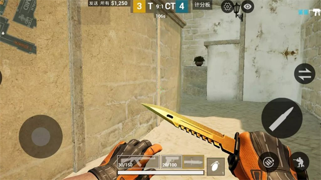 CSGO单机版截图2