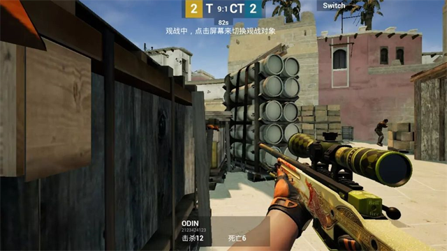 CSGO单机版截图1