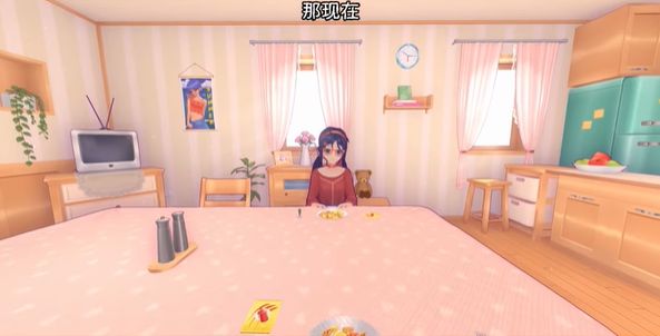miside米塔手机版