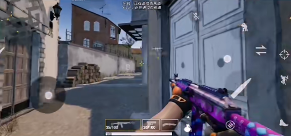 CSGO单机版