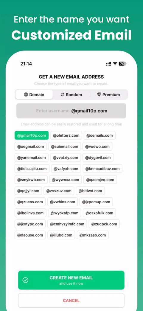 instantmail邮箱截图2