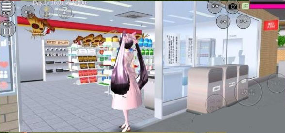 樱花校园模拟器蘑菇版