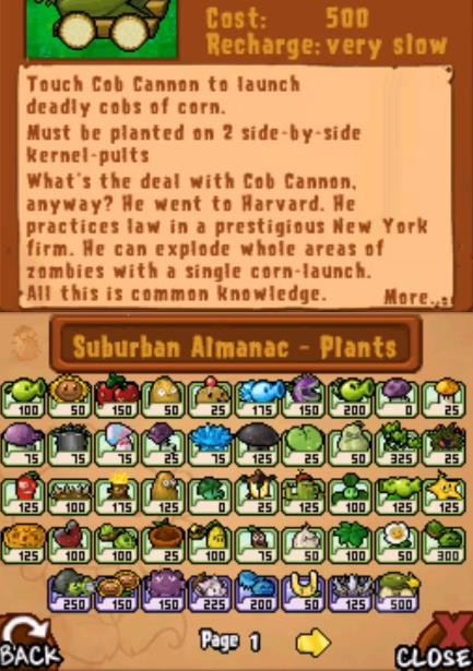 植物大战僵尸DS版截图4