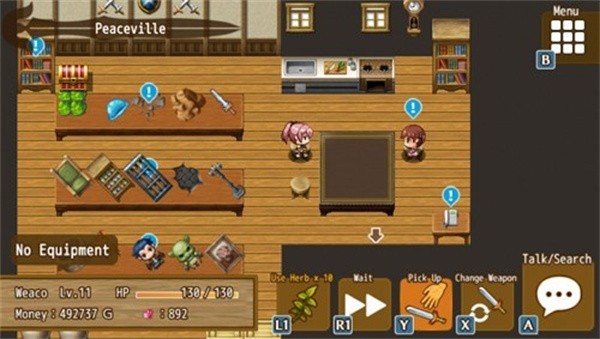 万物皆是武器截图1