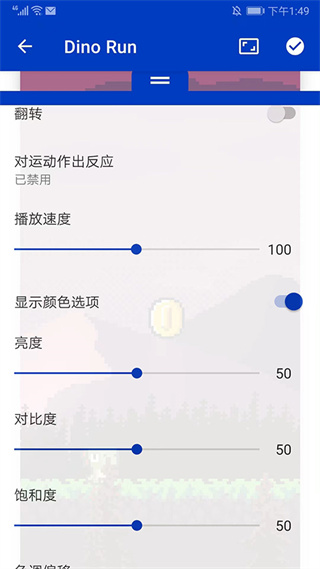 wallpaper开机启动怎么设置