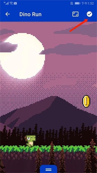 wallpaper开机启动怎么设置