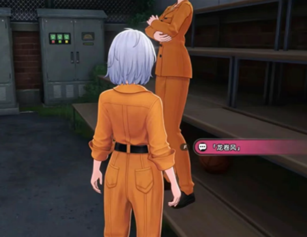 异环融入黑暗越狱方式详解 融入黑暗如何逃离监狱