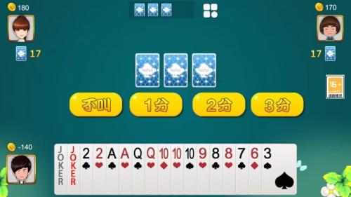 明星斗地主乡村爱情版