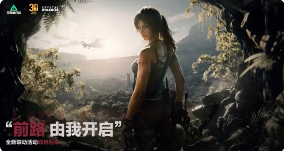 三角洲行动古墓丽影联动内容汇总 S9古墓丽影联动内容有什么