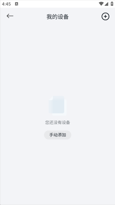 小米社区