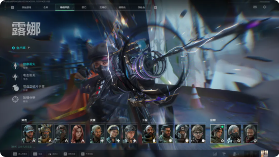 三角洲行动古墓丽影联动内容汇总 S9古墓丽影联动内容有什么