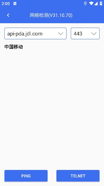 小哥工作台
