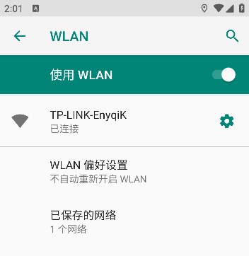小哥工作台