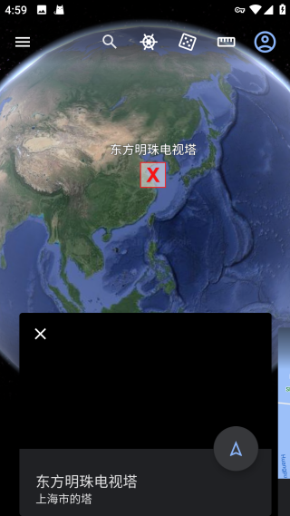 谷歌地球Google Earth