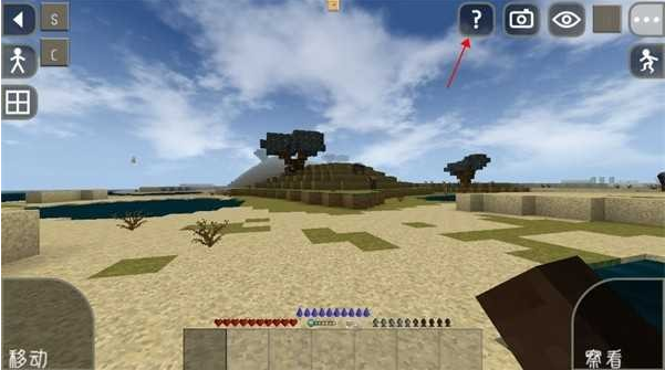 生存战争金融扩展版