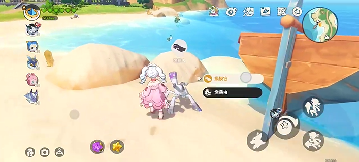 洛克王国世界怎么给宠物改名字 精灵名称修改方法