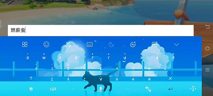 洛克王国世界怎么给宠物改名字 精灵名称修改方法