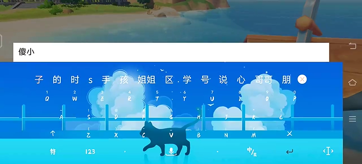 洛克王国世界怎么给宠物改名字 精灵名称修改方法