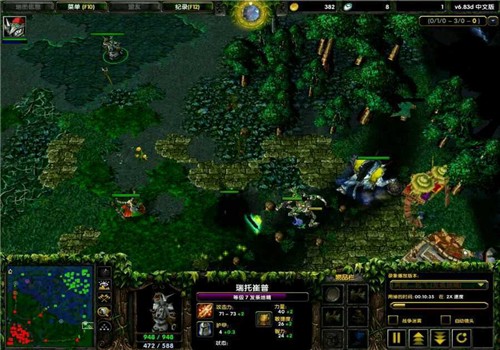 dotaimba地图最新版截图2