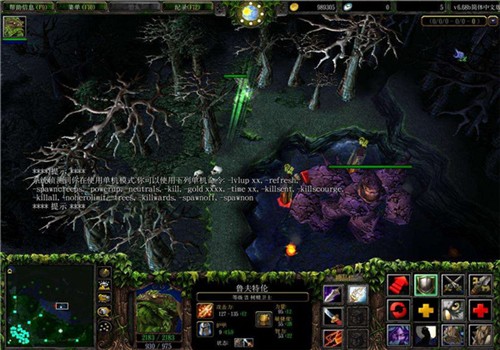 dotaimba地图最新版截图5