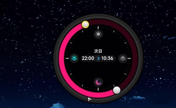 异环隐藏弧盘休息日获取方式 S级弧盘休息日如何获取