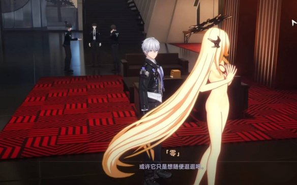 异环隐藏弧盘休息日获取方式 S级弧盘休息日如何获取