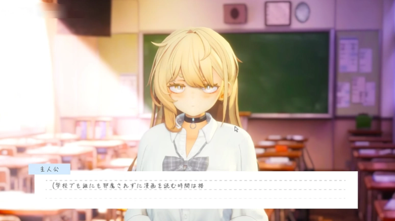 夏音公寓手机版