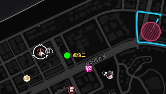 异环隐藏弧盘休息日获取方式 S级弧盘休息日如何获取