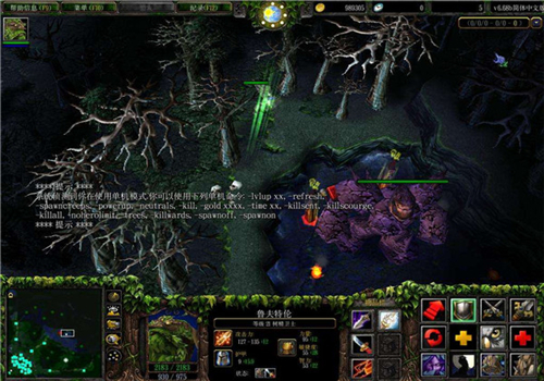 dotaimba地图最新版