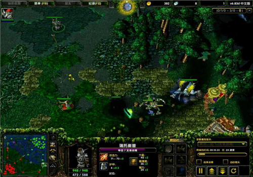 dotaimba地图最新版