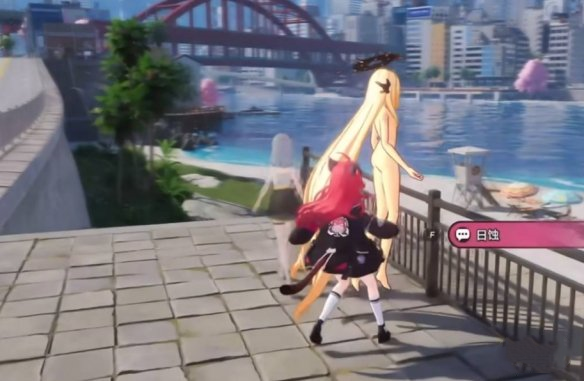 异环隐藏弧盘休息日获取方式 S级弧盘休息日如何获取