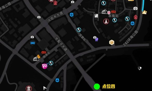 异环隐藏弧盘休息日获取方式 S级弧盘休息日如何获取