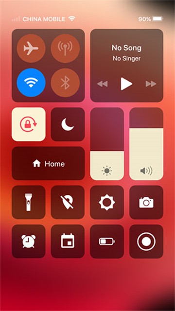 苹果模拟器中文版截图4