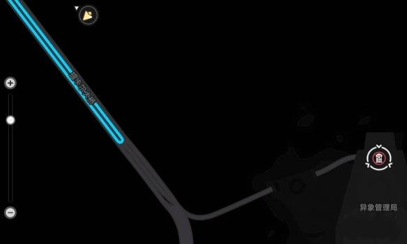 异环隐藏弧盘休息日获取方式 S级弧盘休息日如何获取