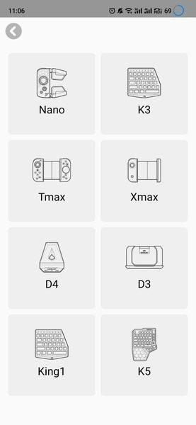 handjoy直玩截图4