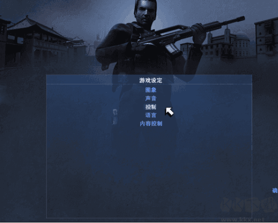 秘密潜入手机版