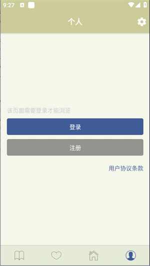 stage1st论坛
